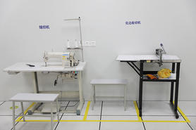 Sewing machine and lace cutting machine